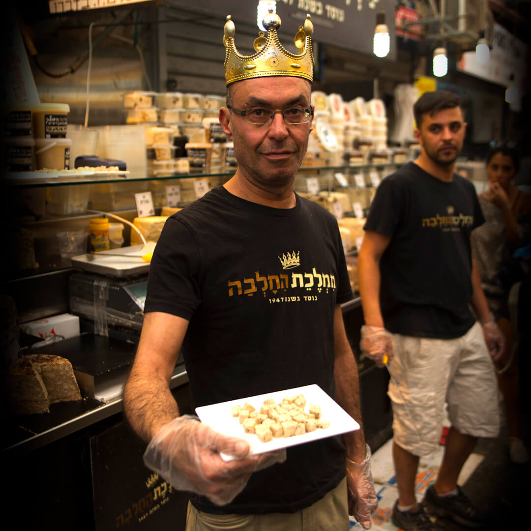 ממלכת החלבה