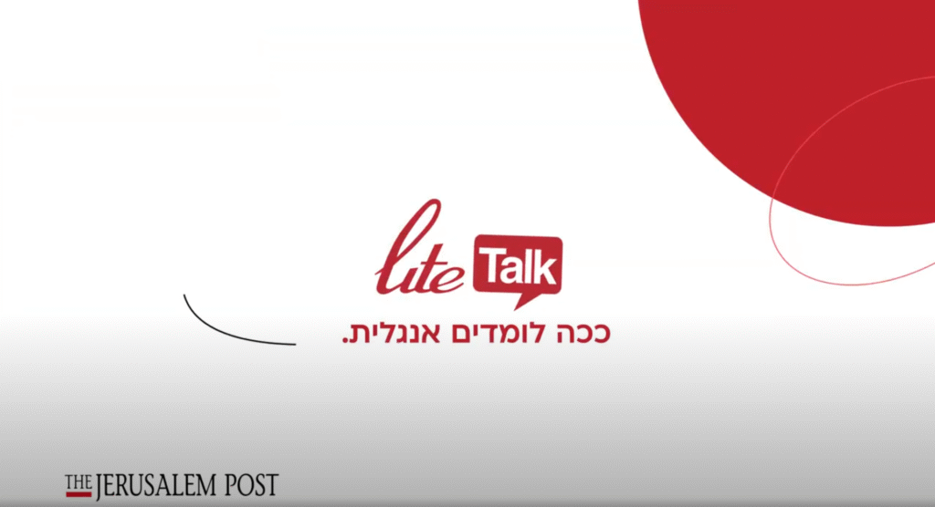 LiteTalk by The Jerusalem Post